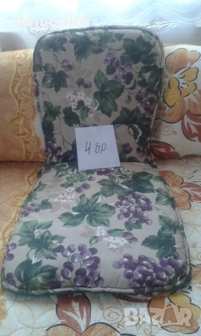 Столовки за градински столове, снимка 12 - Градински мебели, декорация  - 54047298