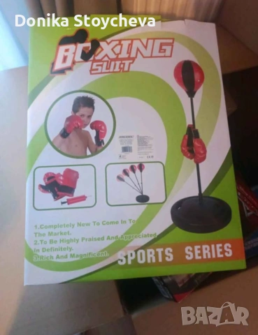 Детска боксова круша, снимка 2 - Играчки за стая - 53968220