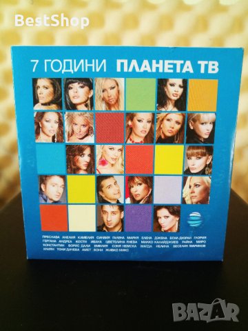 Планета ТВ - 7 години, снимка 1 - CD дискове - 35298846