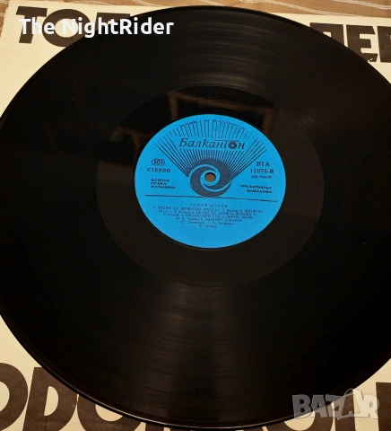 Плоча на Тодор Колев двойна, снимка 3 - Грамофонни плочи - 53289441