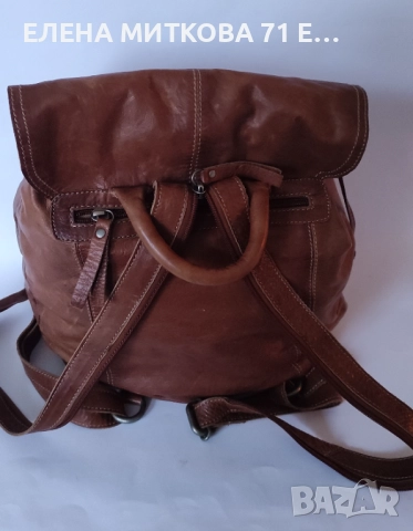 Раница от естествена кожа, снимка 2 - Раници - 52434934