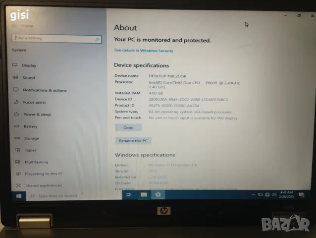 Лаптоп HP 6730b, снимка 4 - Лаптопи за работа - 56460499
