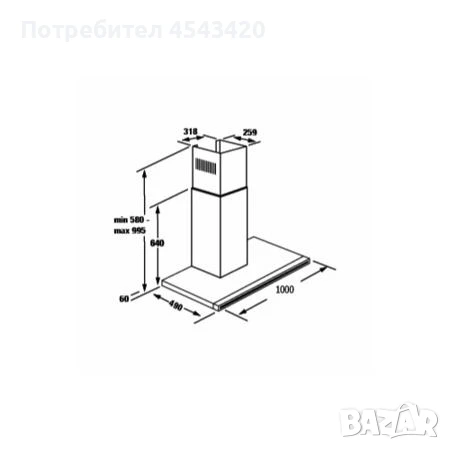 Абсорбатор/аспиратор/ширм CDA 90 см., снимка 4 - Абсорбатори - 51176394