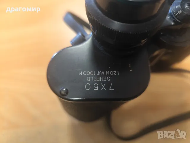 бинокъл WELTBLICK 7x50 SEHFELD 120 M, снимка 6 - Антикварни и старинни предмети - 50202750