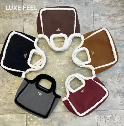 Prada ✨ Дамски Чанти , снимка 13 - Чанти - 56538218