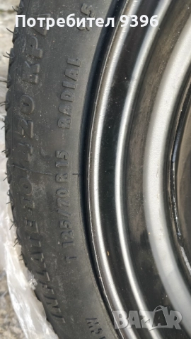 Сузуки Суифт резервна гума , снимка 3 - Гуми и джанти - 52991353