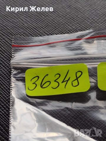 МОНЕТА 10 стотинки 1913г. ЦАРСТВО БЪЛГАРИЯ УНИКАТ ПЕРФЕКТНО СЪСТОЯНИЕ ЗА КОЛЕКЦИОНЕРИ 36348, снимка 12 - Нумизматика и бонистика - 39775866