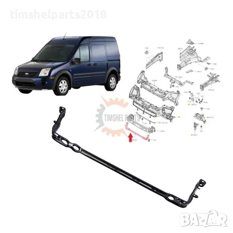 Конзола за поддържане на радиатора за FORD TRANSIT CONNECT 2003-2013 год