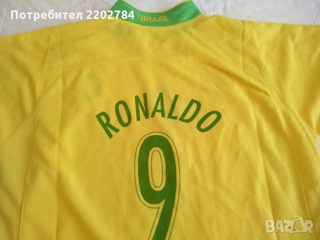 Две футболни тениски Бразилия,Brasil,от световното 2014г.Ronaldo,Роналдо, снимка 11 - Фен артикули - 29488758