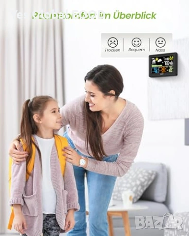 BALDR безжична метеорологична станция с 3 външни сензора, снимка 8 - Друга електроника - 53355168