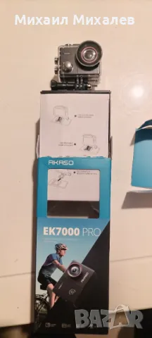 Go pro Akaso EK7000 , снимка 3 - Камери - 47427424