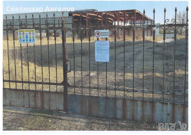 Продава складове в Пловдив, снимка 9 - Складове - 39574915