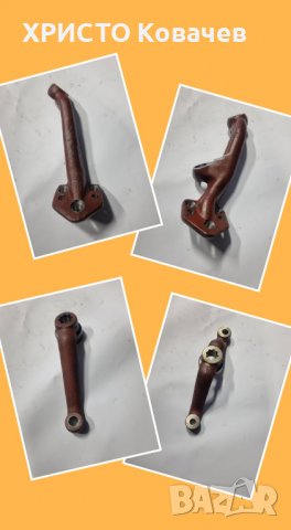 Хидравлика (орбитрол)БОЛГАР МТЗ , снимка 10 - Селскостопанска техника - 37853086