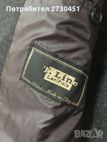 Мъжко зимно палто Cacharel, снимка 7 - Палта - 31230828