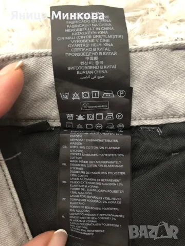 Дамски дънки G-STAR, снимка 11 - Дънки - 47844868