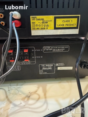 PHILIPS Сет, снимка 11 - Ресийвъри, усилватели, смесителни пултове - 51665577