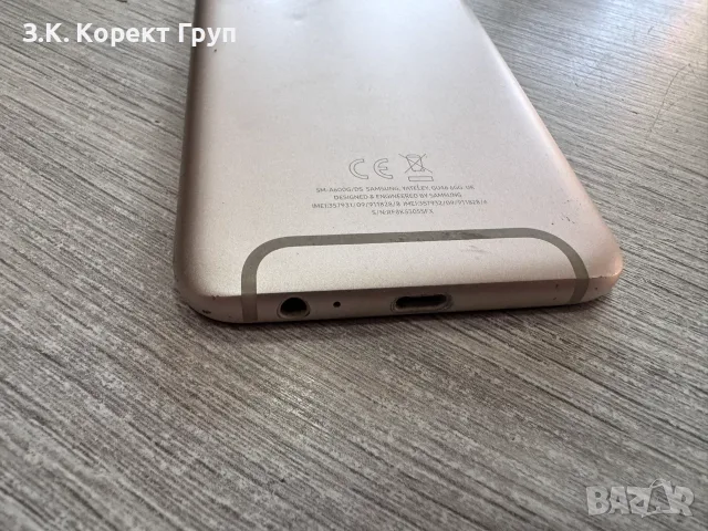 Samsung Galaxy A6 32GB Dual, снимка 3 - Samsung - 56464421