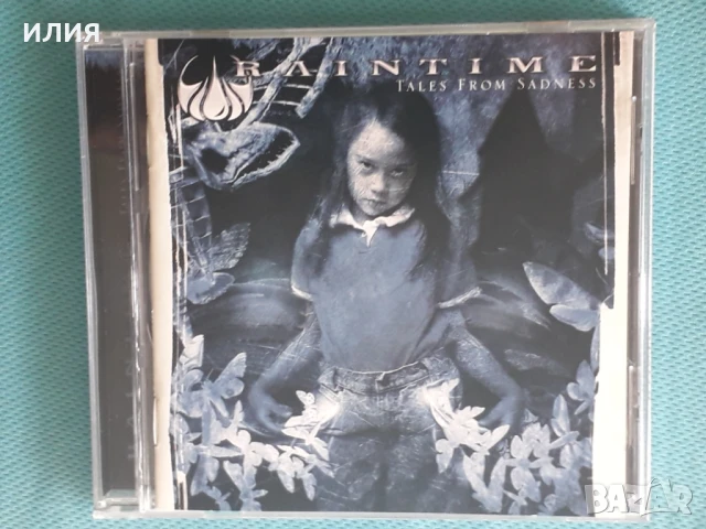 Torchbearer,Sonata Arctica,Unveiled,Manilla Road,Misericordia,Raintime-CD, снимка 10 - CD дискове - 51000143