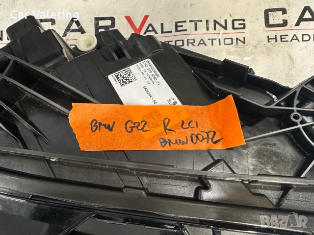 Фар фарове десен BMW 4 LCI G22 G23 G26 G80 G82 G83 Г22 Г23 Г26 Ф80 Ф82 Фейслифт BMW М3 БМВ М3, снимка 8 - Части - 54344191