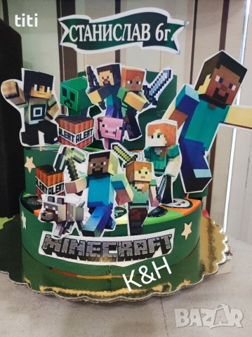 Картонена торта Майнкрафт , снимка 1
