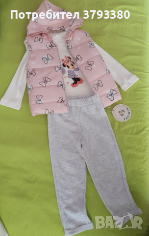 К- т от три части