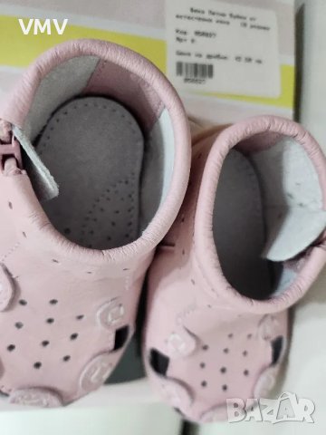 Буйки 16/18/19размер, снимка 12 - Бебешки обувки - 48921182