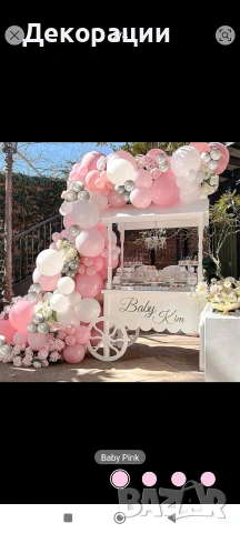 нов дървен павилион количка за сладолед , снимка 4 - Декорация за дома - 53026241