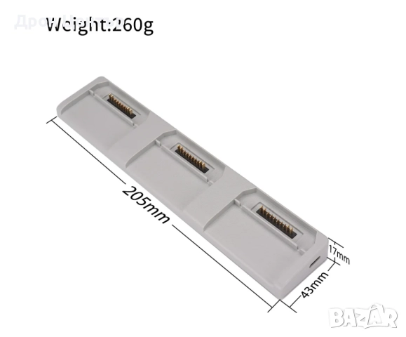 Заряден хъб за 3 батерии за FIMI X8 Tele/Tele Max/Pro/ X8SE серията, снимка 3 - Дронове и аксесоари - 52186949