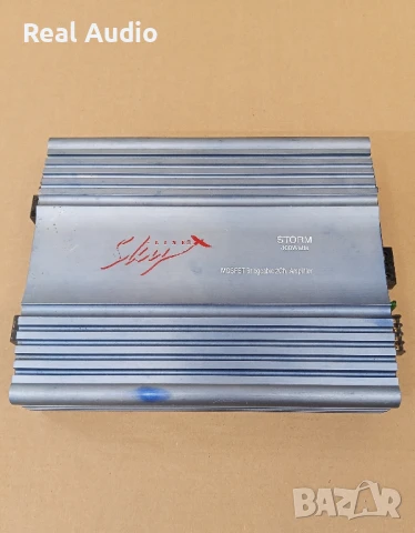 Усилвател Skyline 