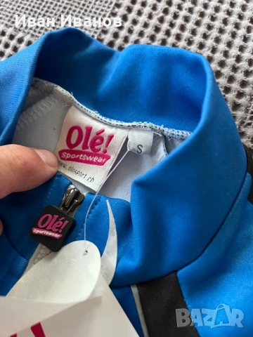 Горница OLE за велосипед, снимка 3 - Спортни дрехи, екипи - 51636239