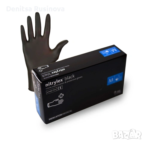Нитрилни ръкавици
