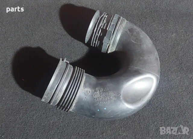 Въздуховод Ауди A3 8P
- VW Голф 5 - Пасат 6 - Туаран
- Шкода - 1K0129618, снимка 3 - Части - 47541756