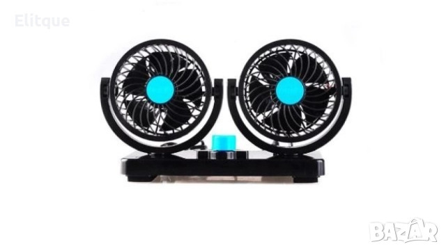 Вентилатор с двойни перки за автомобил, снимка 8 - Други стоки за дома - 52862553