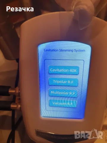 Многофункционален уред за лице и тяло, снимка 4 - Козметика за лице - 49268810