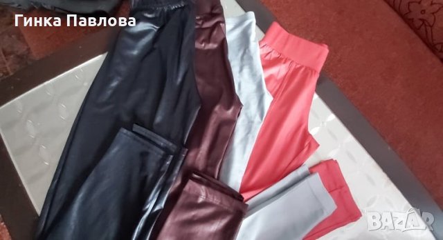 Цветни дамски клинове, снимка 3 - Клинове - 31561483