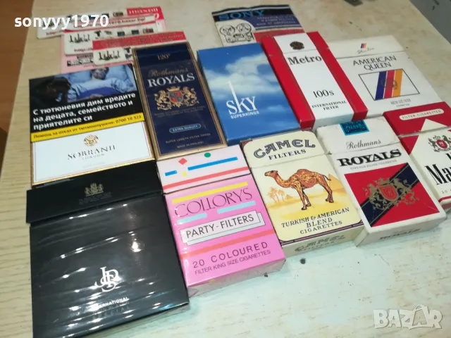 КОЛЕКЦИЯ ОТ КУТИИ ОТ ЦИГАРИ 15ЛВ ЗА БР 2911241536
