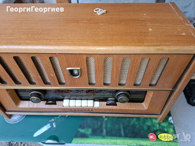 PHILIPS TYP BS 562A, снимка 5 - Ресийвъри, усилватели, смесителни пултове - 56139348