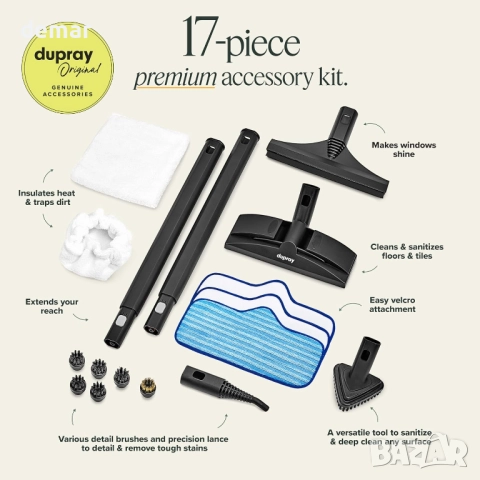 Парочистачка Dupray Neat Plus с комплект от 17 аксесоара, снимка 3 - Парочистачки и Водоструйки - 51681264