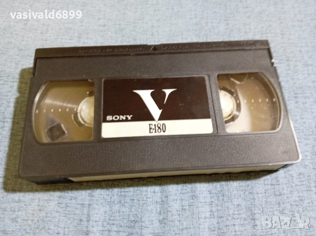 Видеокасета VHS SONY E- 180, снимка 3 - Друга електроника - 56466615