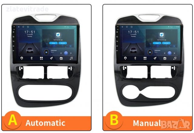 RENAULT CLIO 4 2012 - 2016 - 10'' Навигация Android, 8842, снимка 6 - Навигация за кола - 33907833