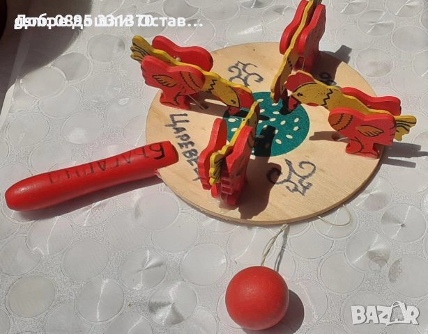 Кукер плашило кукла декорация фигура, баба Яга, кълвящи дървени пиленца, снимка 14 - Други - 33068353