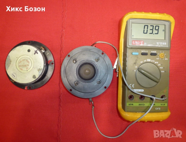 Супер качествени високоговорители за продан, снимка 8 - Тонколони - 51966874