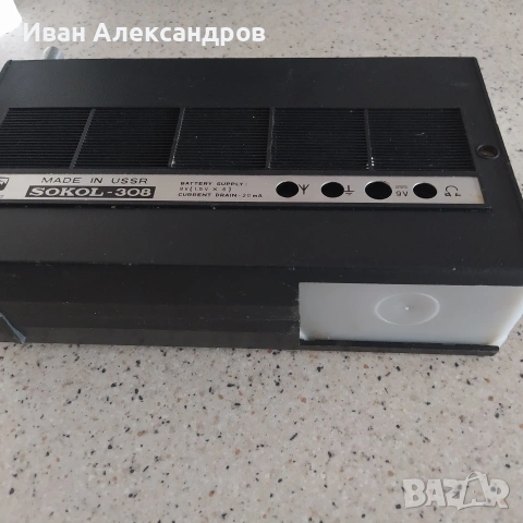 Съветско радио Сокол-308, снимка 6 - Радиокасетофони, транзистори - 54058081