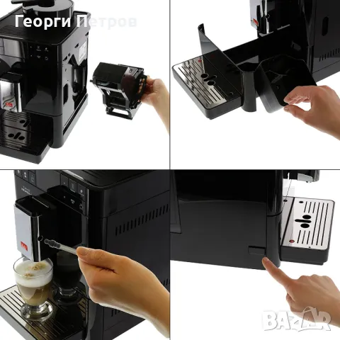 Melitta Caffeo Varianza CSP, снимка 5 - Кафемашини - 49972720