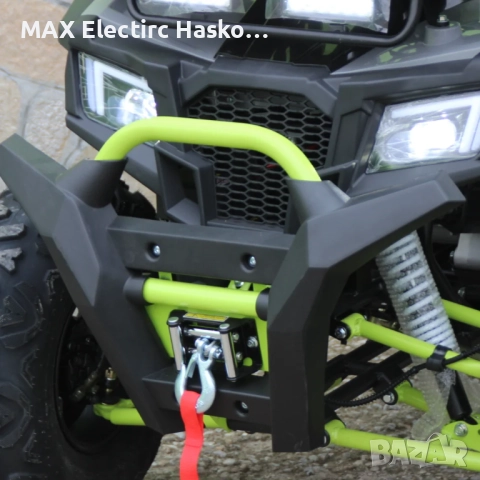 Бензиново АТВ/ATV 250cc/250 кубика RockHunter с лебедка Gray/Green, снимка 5 - Мотоциклети и мототехника - 52132194