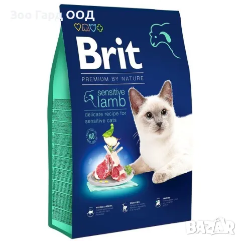 Brit Premium by Nature Cat Sensitive Lamb–Суха храна за котки с чувствителна храносмилане-8кг.