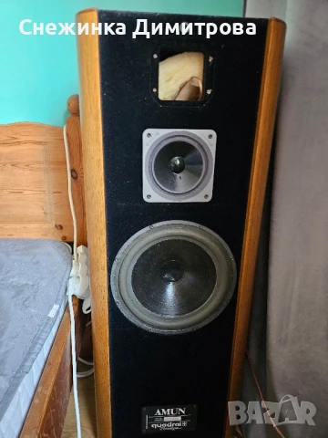 Тонколони Quadral amun 3, снимка 9 - Тонколони - 50910511