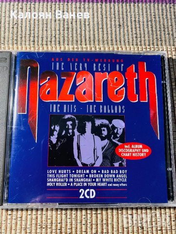 Uriah Heep,Creedence, снимка 12 - CD дискове - 37751569