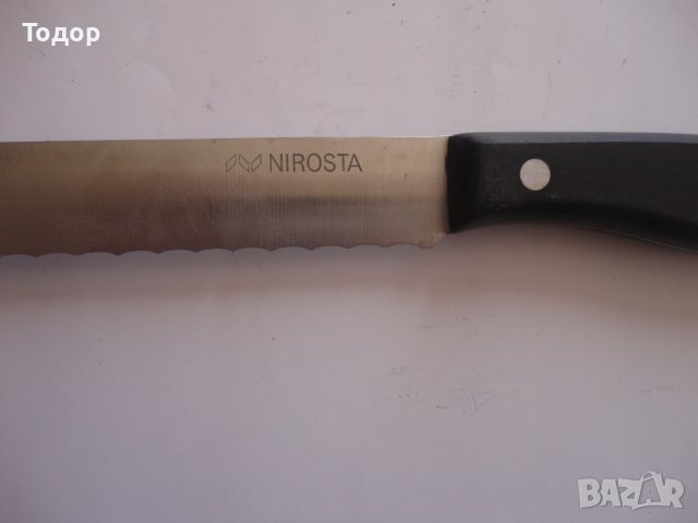 Немски нож Nirosta , снимка 6 - Ножове - 40288940