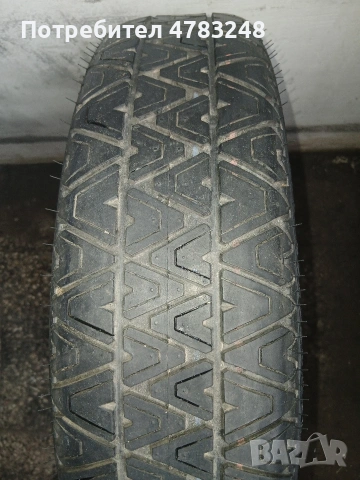 17цола алуминиева патерица бмв Нова , снимка 2 - Аксесоари и консумативи - 54038827